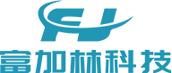 蘇州富加林自動(dòng)化科技有限公司,非標(biāo)自動(dòng)化設(shè)備,非標(biāo)自動(dòng)化醫(yī)療自動(dòng)化設(shè)備,醫(yī)療器械自動(dòng)化裝配線(xiàn), 非標(biāo)自動(dòng)化裝配,蘇州裝配自動(dòng)化 ,機(jī)器人裝配自動(dòng)化, 自動(dòng)化非標(biāo)裝配，醫(yī)療器械自動(dòng)化組裝， 軍工產(chǎn)品裝配自動(dòng)化,